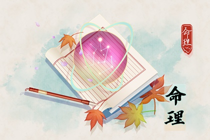 李老师，为什么对生命一定要心存敬畏